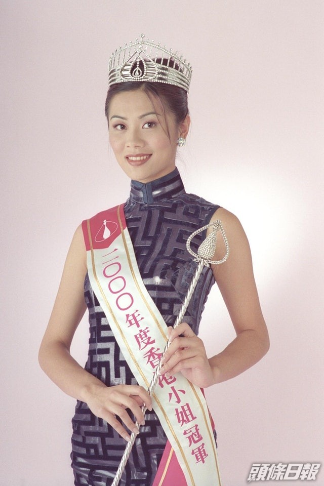 現年44歲的劉慧蘊是2000年香港小姐的四料得主。